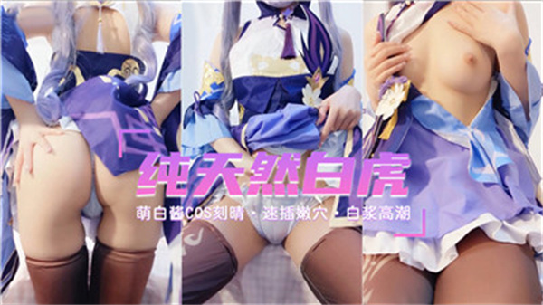 亚洲欧美日韩国产一区二区综合精品区,日韩精品人妻av一区二区三区,伊人色综合一区二区三区影院视频