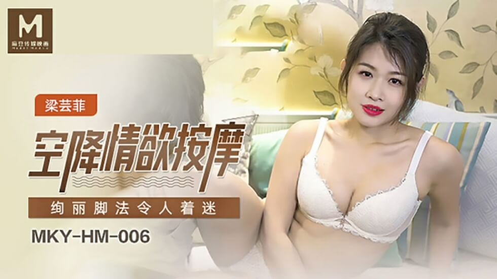 国产精品无码一区二区三区不卡,亚洲日韩精品一区二区三区无码,亚洲欧美一区二区在线电影