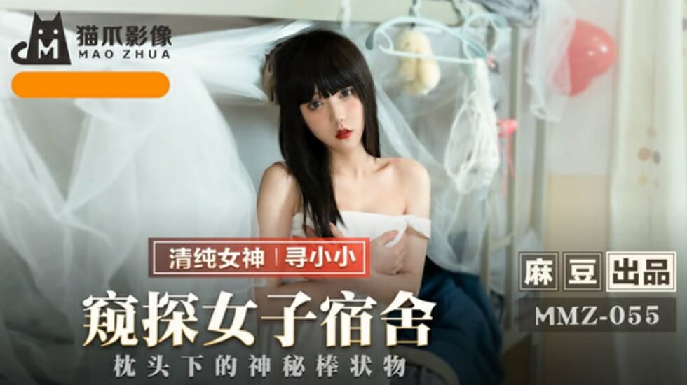 欧美日韩精品一区二区三区不卡,欧美日韩一区二区在线,精品人伦一区二区三电影