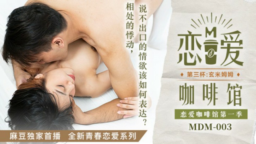 国产伦精品视频一区二区三区经,多波野结衣一区二区在线,91亚洲一区二区三区