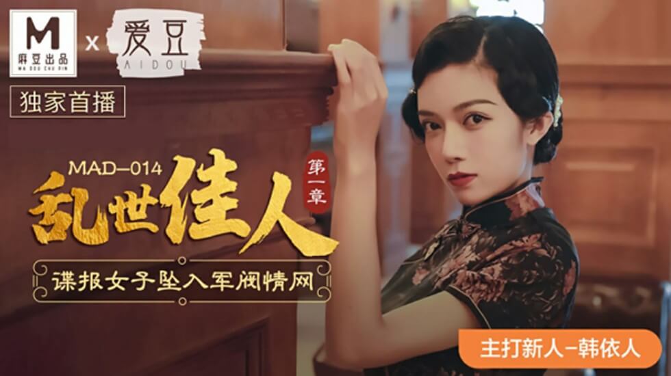 AV在线亚洲欧洲日产一区二区,91欧美久久久一区二区三区麻豆直播,久久精品无码一区二区国产78