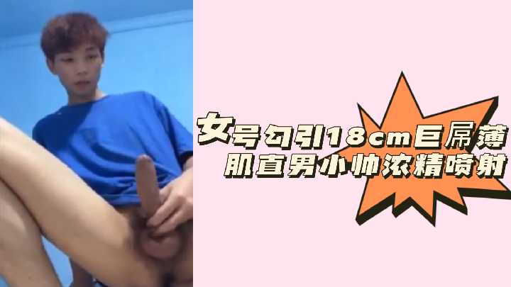 人妻av无码系列一区二区三区,在线观看欧美一区二区三区,国产电影一区二区三