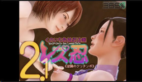 换脸国产av一区二区三区,亚洲精品无码一区二区卧室,久久精品一区二区无码Av无码