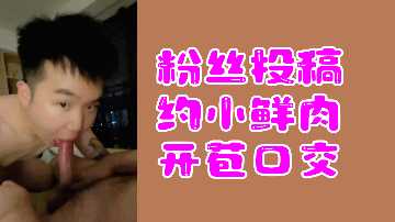 人妻乳哺乳无码一区二区,欧美日韩精品一区二区三区不卡,国产麻豆亚洲精品一区二区