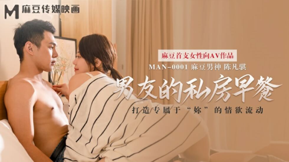 欧美精品一区二区久,91欧美久久久一区二区三区麻豆直播,亚洲欧美一区二区在线电影