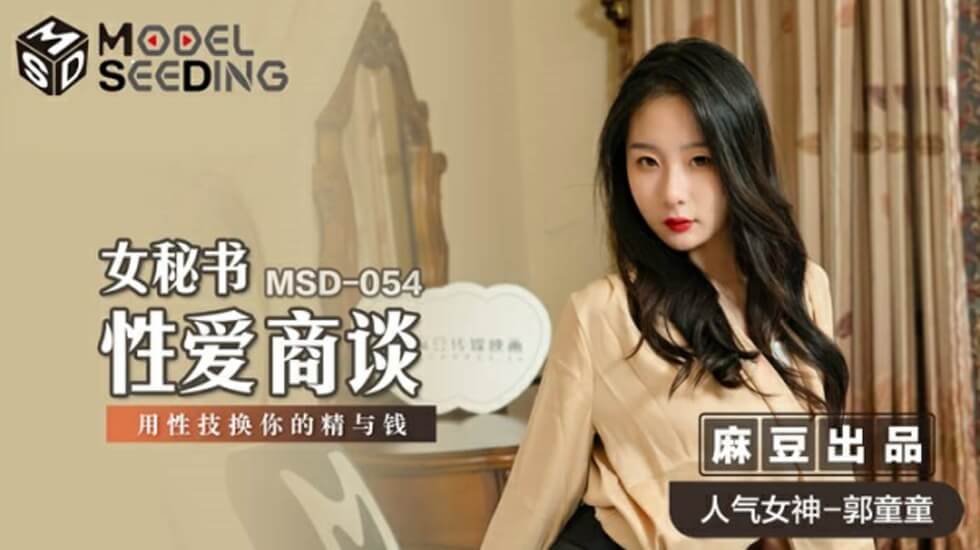 国产麻豆亚洲精品一区二区,国产一区二区三区四区精华,国产呦精品一区二区三区网站