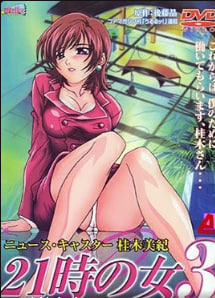 国产呦精品一区二区三区网站,图片小说视频一区二区,一区二区三区高清视频一