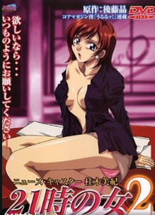 久久精品一区二区免费播放,91一区二区三区久久国产乱,国产电影一区二区三区