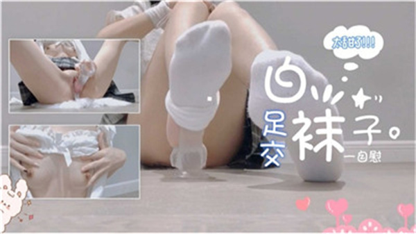 国产精品一区二区三区亚洲电影,日韩精品一区二区三区四区免费,精品人妻无码一区二区三区蜜桃