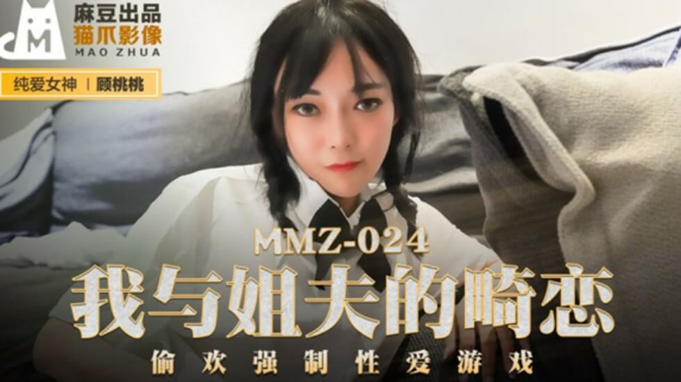 久久精品无码一区二区国产78,欧美一区二区三区视频在线观看,蜜臀AV一区二区