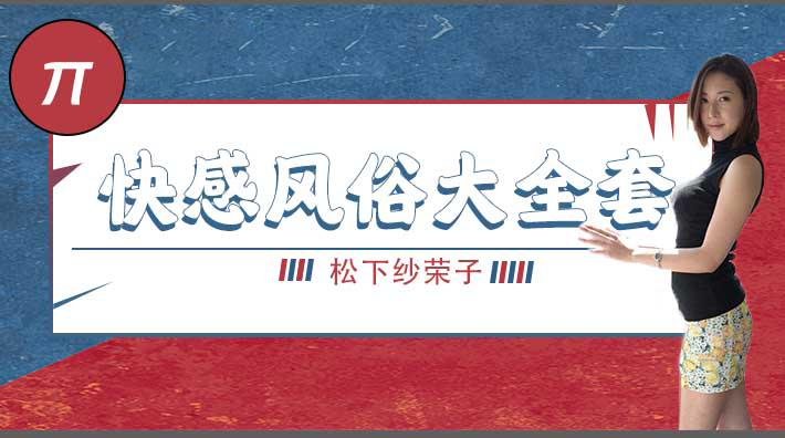 亚洲麻豆精品一区二区综合Av,国产精品无码一区二区三级,亚洲成AV人片一区二区梦乃