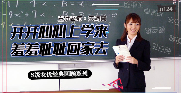 AV国産精品毛片一区二区小说,国产av大陆精品一区二区三区,欲女熟妇国产一区二区