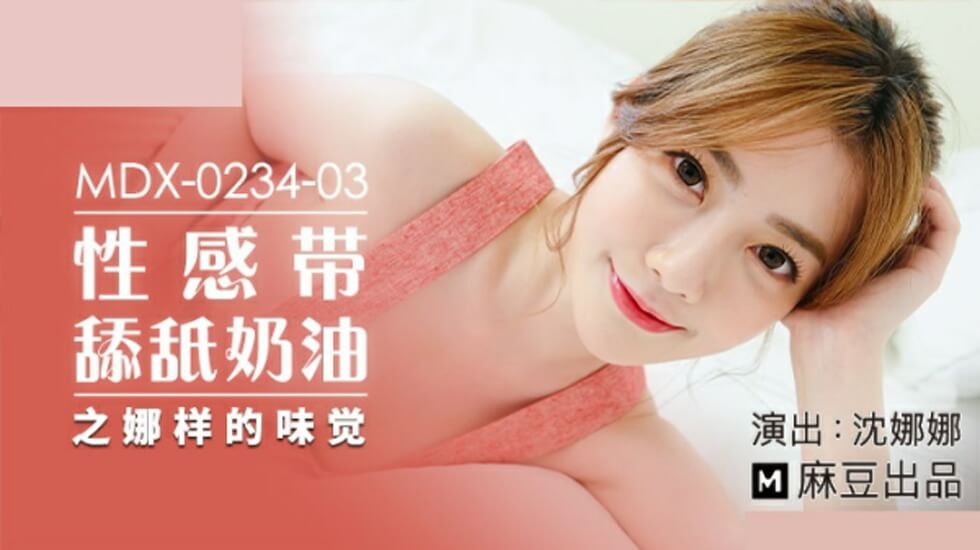 国产欧美日韩在线观看一区二区三区,国产成人av一区二区三区在线,国产A∨精品一区二区三区仙踪林