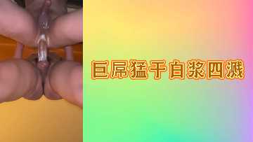 一区二区免费国产在线观看,久久av一区二区三区五月天,亚洲精品一区二区无码夜色