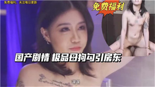 成人亚洲a片v一区二区三区,欧美日韩亚洲综合一区二区三区,日韩精品一区二区亚洲A∨观看