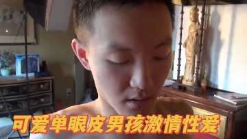 一区二区三区国产精品保安,亚洲一区二区自慰在线,国产精品无码一区二区三区在