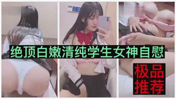 色哟哟精品一区二区三区,国产丝袜不卡一区二区,人妻乳哺乳无码一区二区