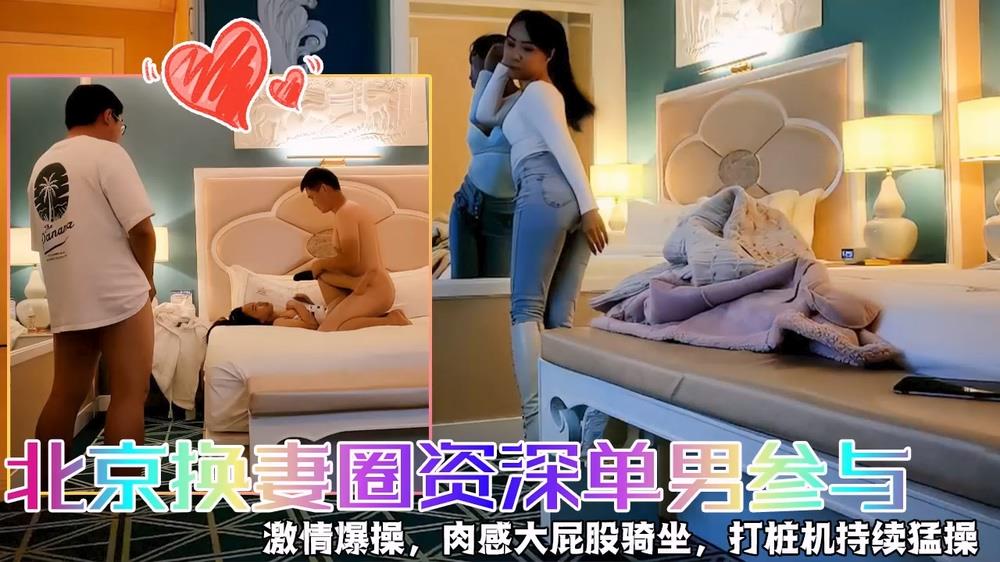 一区二区不卡在线,国产一区二区三区水野朝阳,久久日本精品无码无码人妻精品一区二区三区